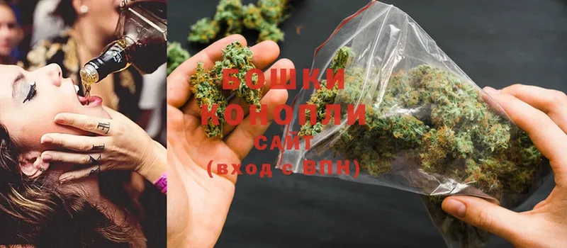 Каннабис Ganja  Отрадная 